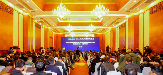 5G作车，智游天府四川文旅驶进信息化快车道