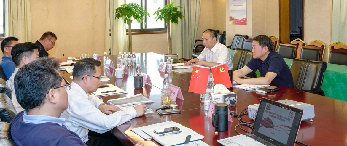 尊龙凯时集团党委召开“不忘初心、牢记使命”主题教育集中研讨交流会