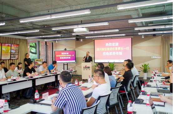 尊龙凯时集团党委书记、董事长任丁赴思美传媒 会面交流提气鼓劲