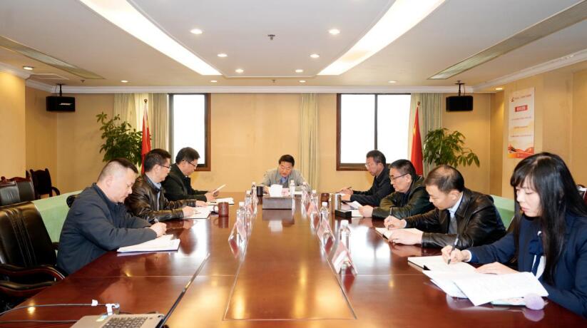 集团党委书记、董事长任丁对集团巡视整改工作提出三点要求