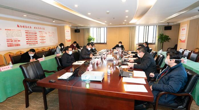 尊龙凯时集团党委召开专题会议传达学习中央、省委关于疫情防控工作重要指示精神