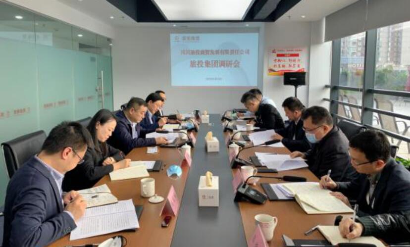 集团领导赴锦弘、商贸开展 “保发展、促增长”专题调研