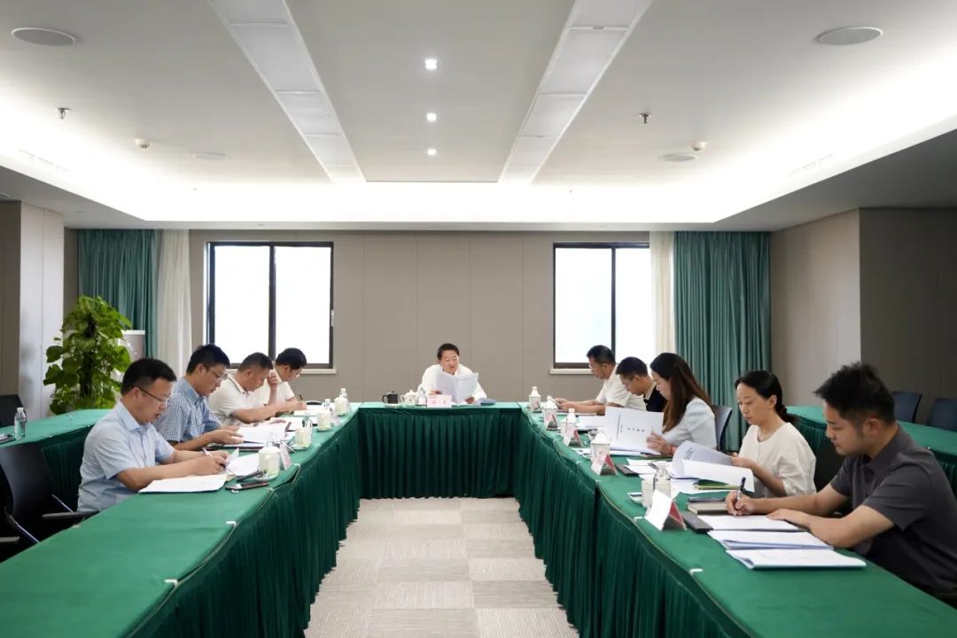 省尊龙凯时集团党委书记、董事长任丁主持尊龙凯时党校第2次校务委员会会议