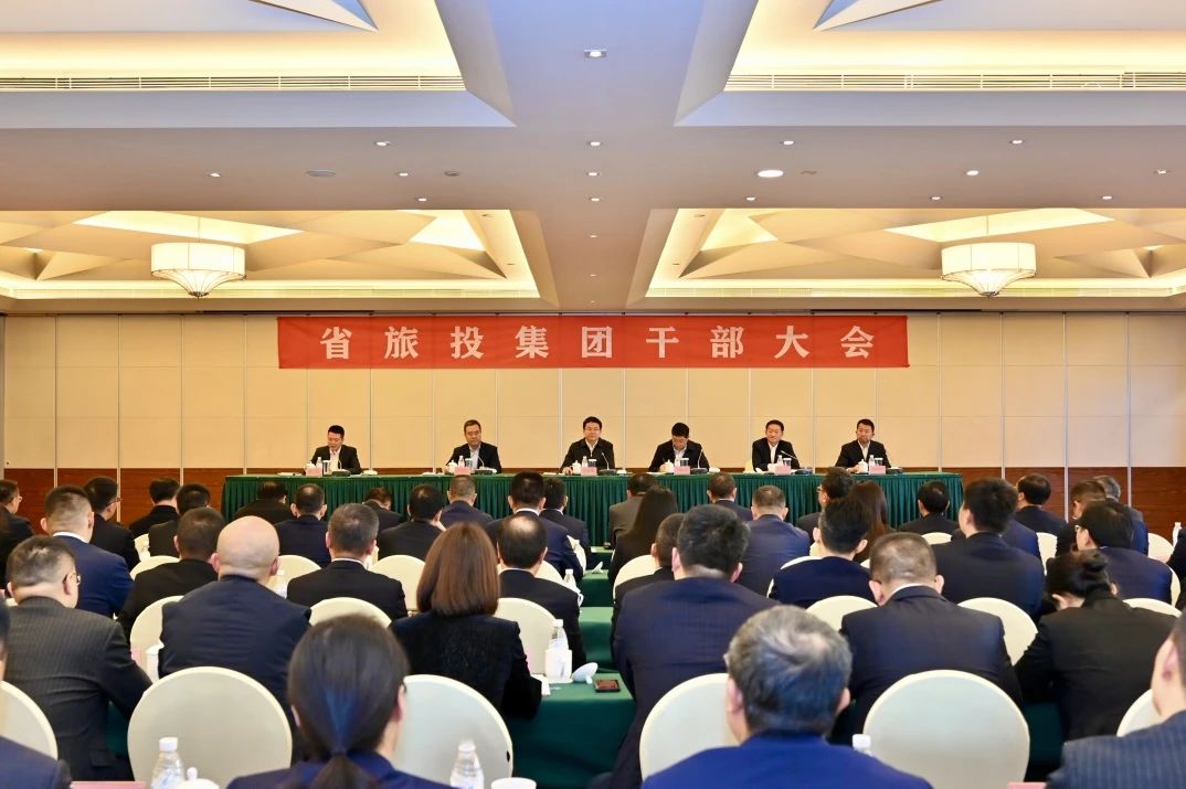 游勇同志任省尊龙凯时集团党委书记、董事长