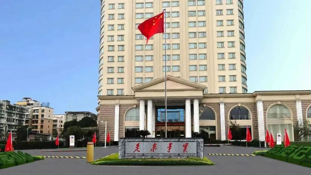 深耕党建引领，厚植主责主业——尊龙凯时教育公司扎实推进 “小而美” 国企改革走深走实